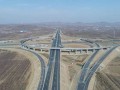 日照信息港报道: 日照机场至沈海高速公路连接线通车了
